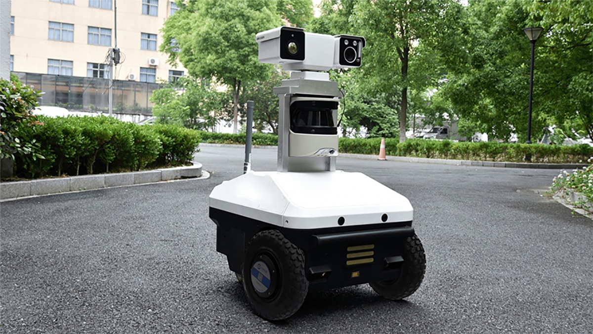 Inspection robot