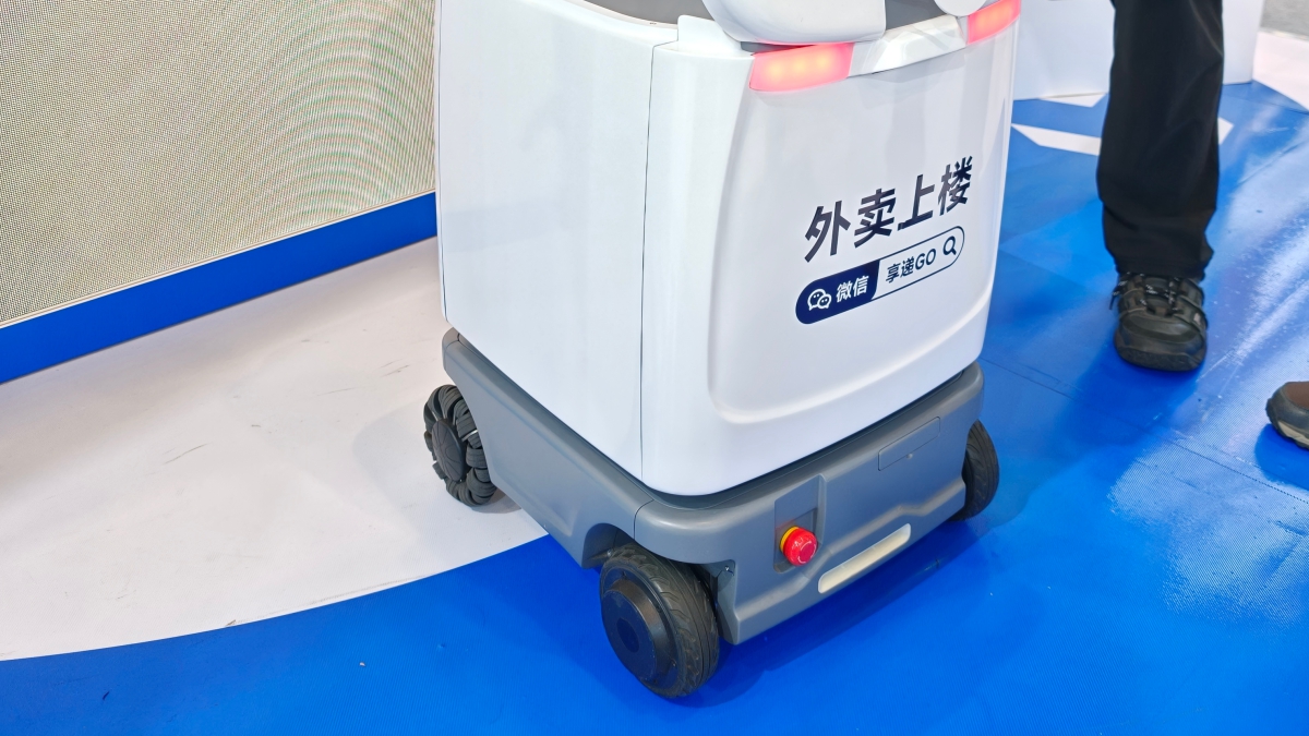 Unmanned delivery vehicle