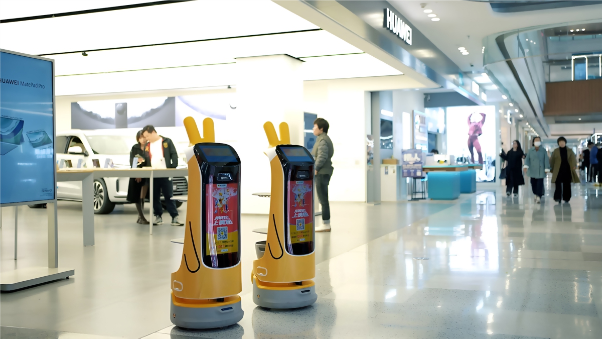 Welcome robot